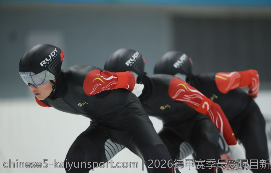 2026德甲赛季最受瞩目新人奖项全面盘点