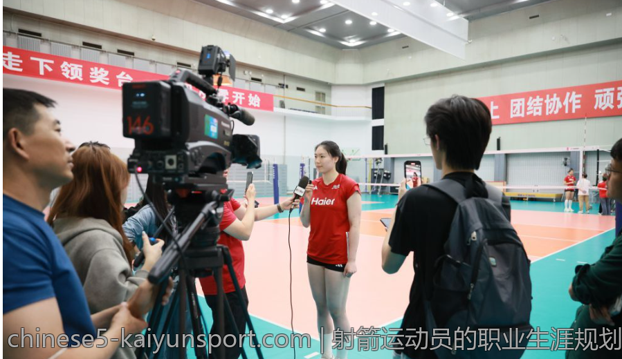 排球运动的社会文化意义与推广发展价值