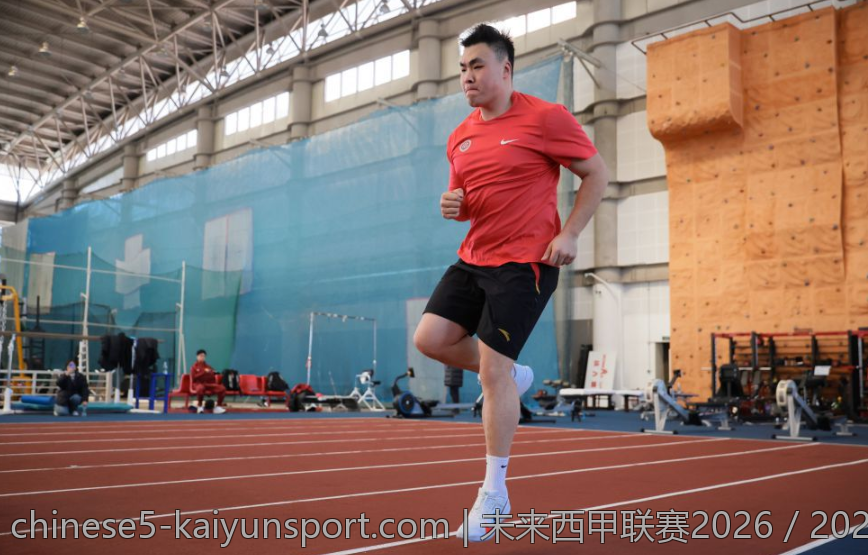 未来西甲联赛2026／2027赛季完整赛程全景展望