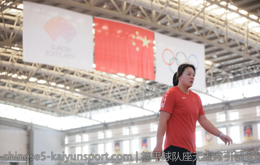 德甲球队座无虚席引领全球足球热潮