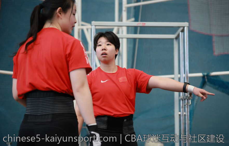 CBA球迷互动与社区建设