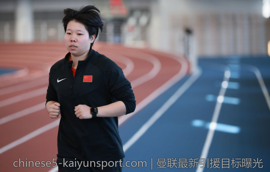 曼联最新引援目标曝光