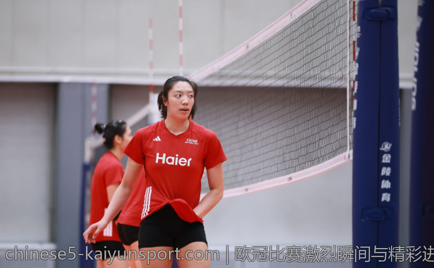 欧冠比赛激烈瞬间与精彩进球回放集合