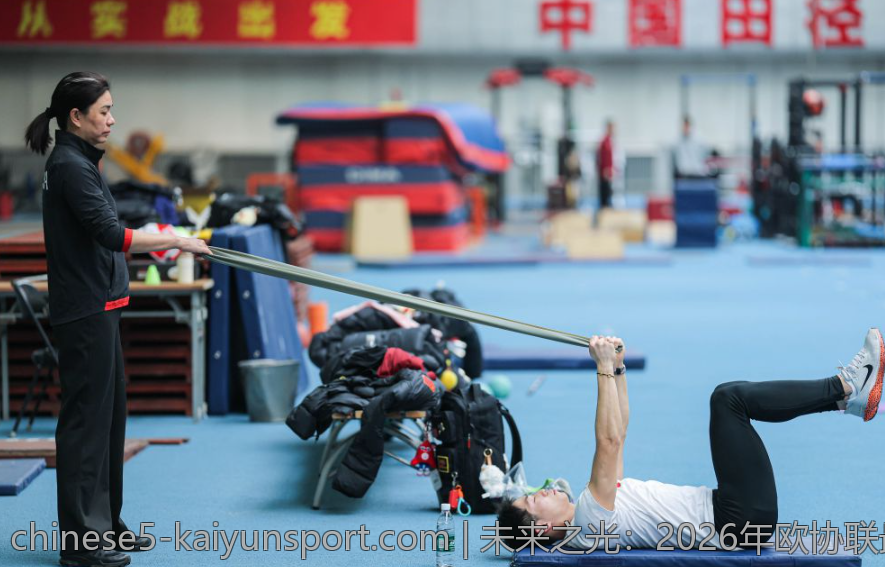 未来之光：2026年欧协联最佳年轻球员盘点