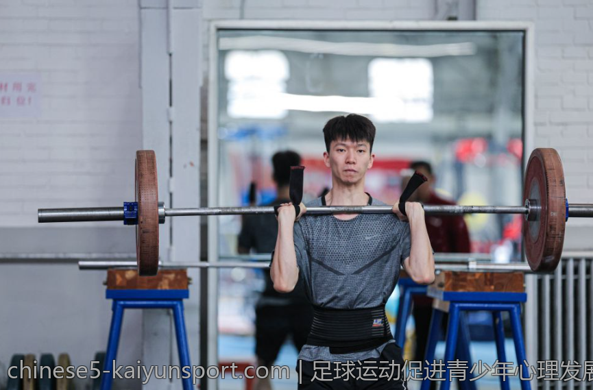 足球运动促进青少年心理发展的研究