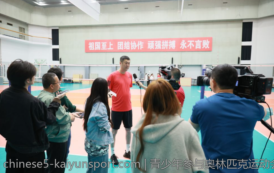 青少年参与奥林匹克运动会的意义