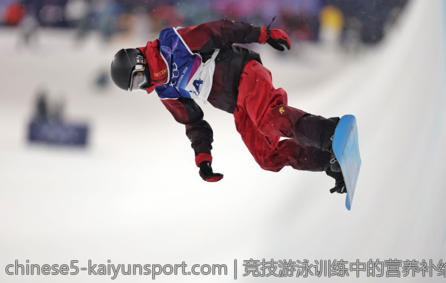 竞技游泳训练中的营养补给与恢复方案