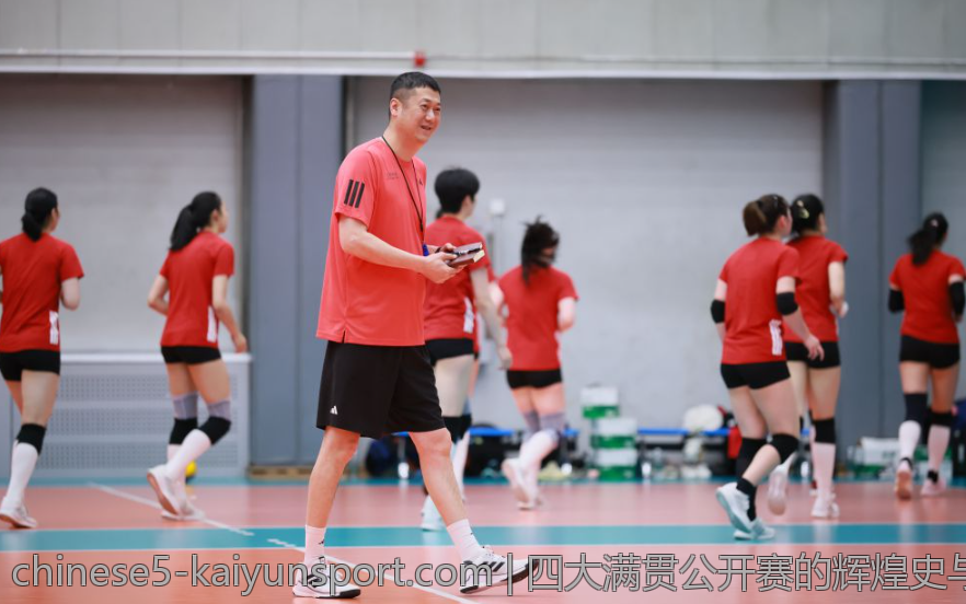 四大满贯公开赛的辉煌史与经典纪录解读