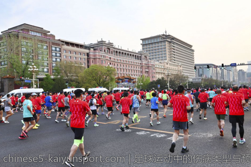 足球运动中的伤病类型与预防措施
