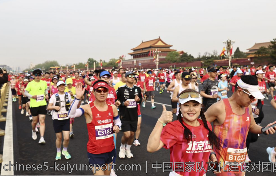 中国国家队文化建设对团队战斗力的影响