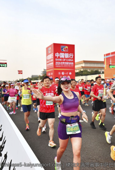 硬地大满贯赛事中萨巴伦卡的夺冠比分分析报告