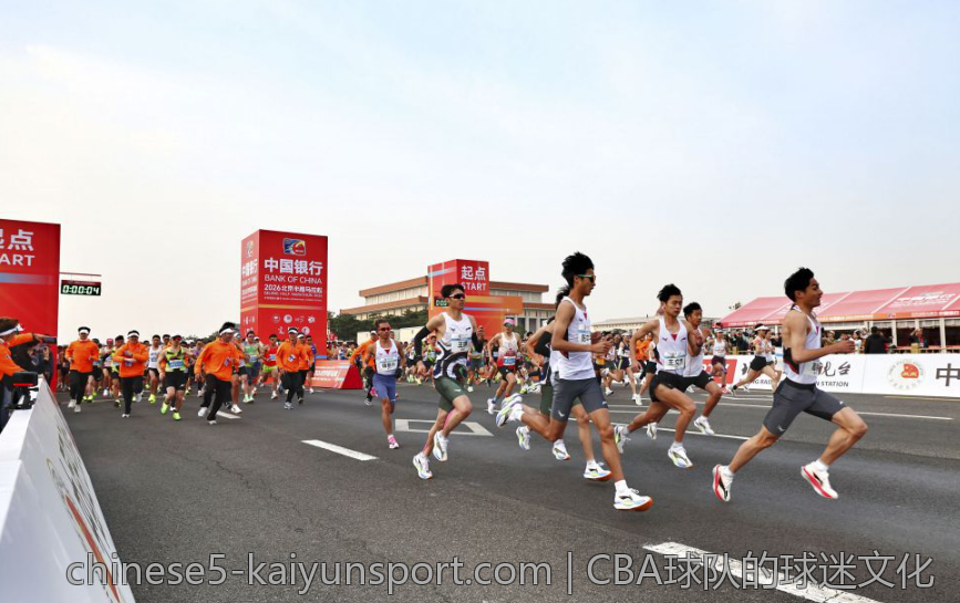 CBA球队的球迷文化