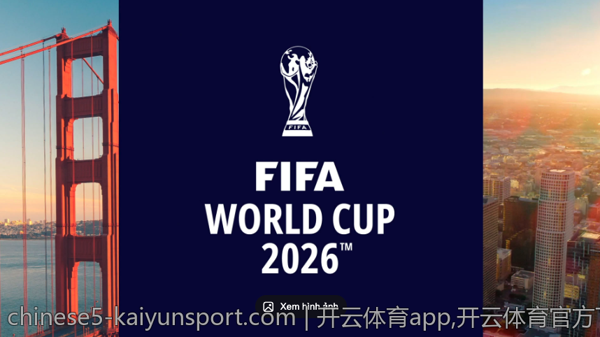 开云体育app,开云体育官方下载攻略详细