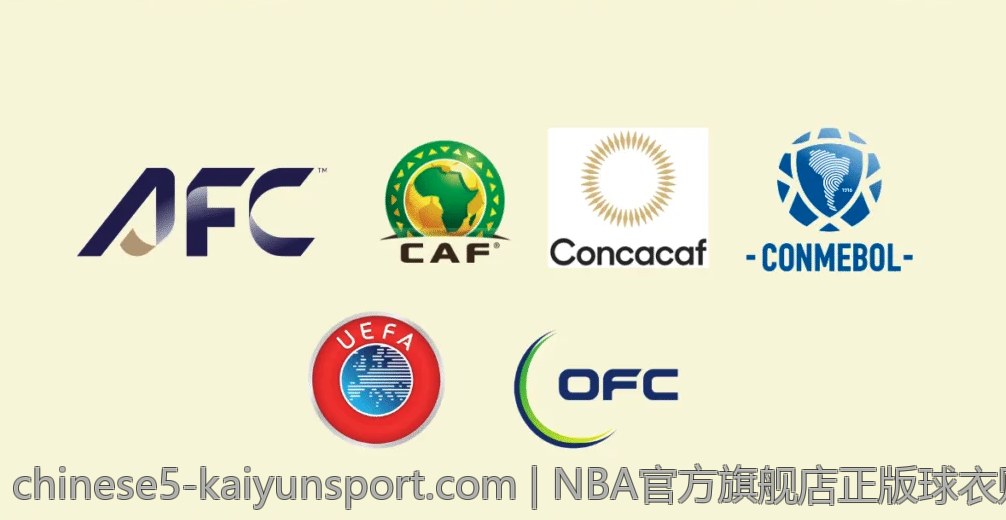 NBA官方旗舰店正版球衣购买指南推荐