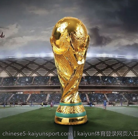 kaiyun体育登录网页入口,kaiyun体育开放式端口登录