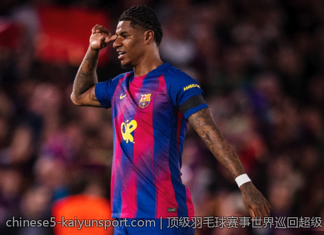 顶级羽毛球赛事世界巡回超级1000精彩瞬间