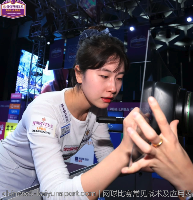 网球比赛常见战术及应用场景分析